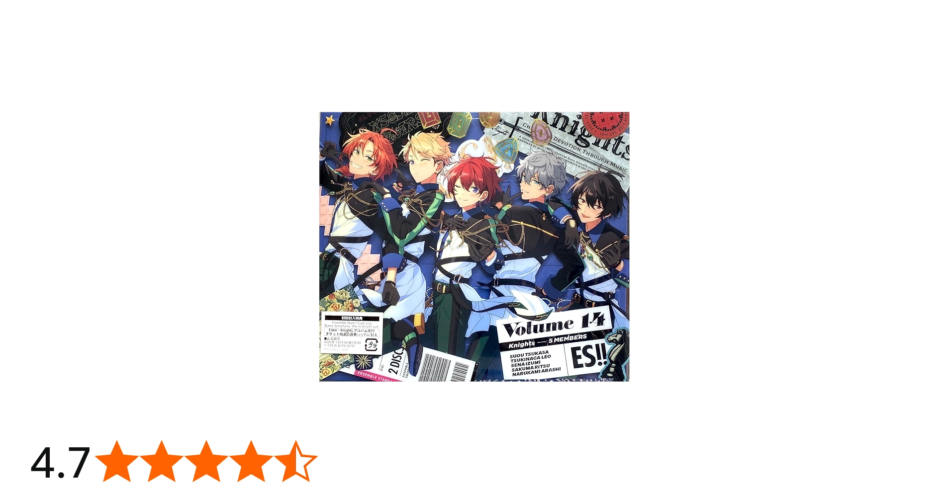 Amazon.co.jp: 【外付け特典あり】 あんさんぶるスターズ！！アルバム