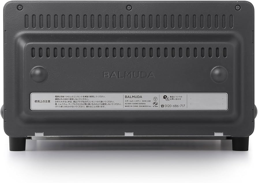 Amazon | 【旧型モデル】バルミューダ スチームオーブントースター