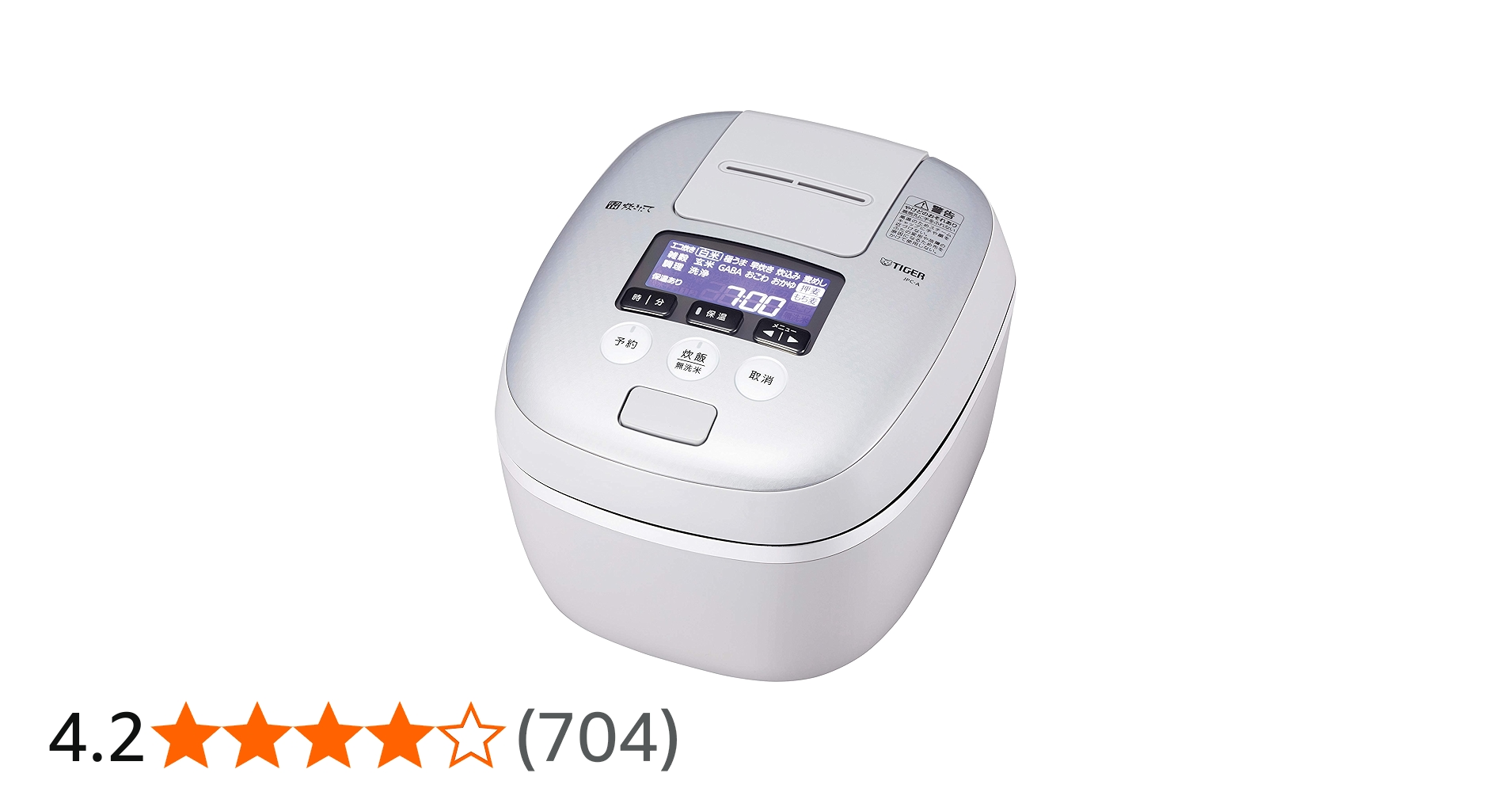 Amazon | タイガー魔法瓶(TIGER) 炊飯器 5.5合 圧力IH 土鍋