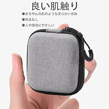 Amazon.co.jp: For ワイヤレス ブルートゥース jgug/Bawweri