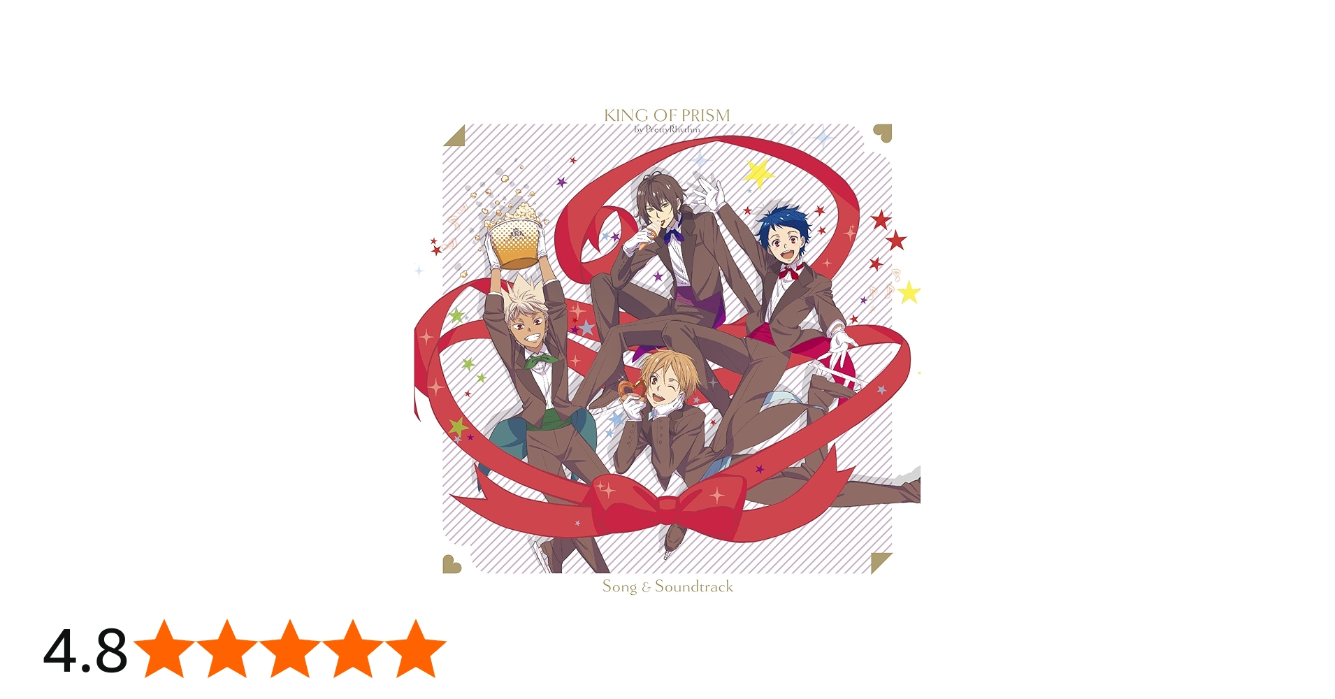 Amazon | 劇場版KING OF PRISM by PrettyRhythm Song&Soundtrack