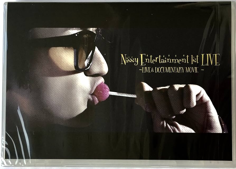 Amazon.co.jp: Nissy Entertainment 1st Live ・live & Documentary