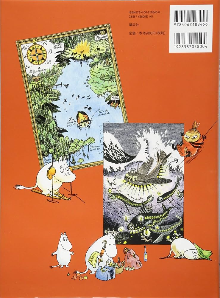 Amazon.co.jp: ムーミン谷の絵辞典 英語・日本語・フィンランド語