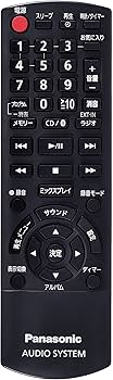 Amazon.co.jp: パナソニック ミニコンポ Bluetooth対応 シルバー SC