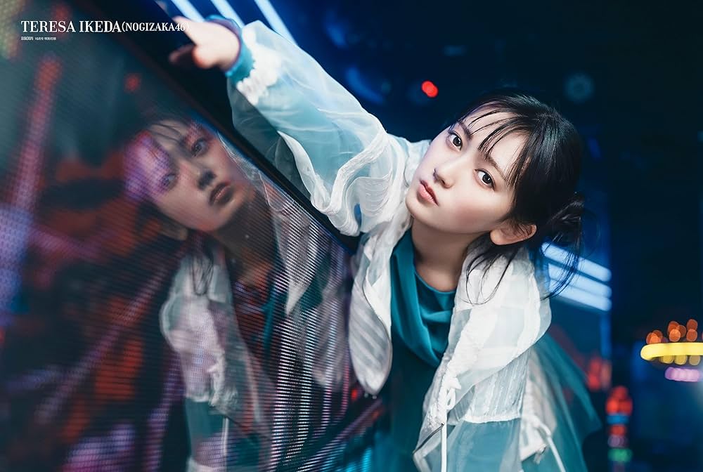 BRODY 2023年10月号増刊 =LOVE 佐々木舞香・野口衣織Ver. | BRODY編集