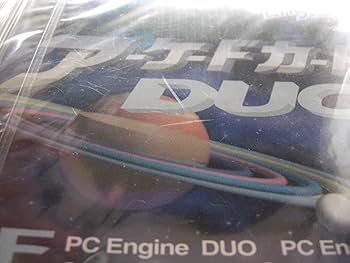 Amazon.co.jp: アーケードカードDUO スーパーCD他用 : ゲーム