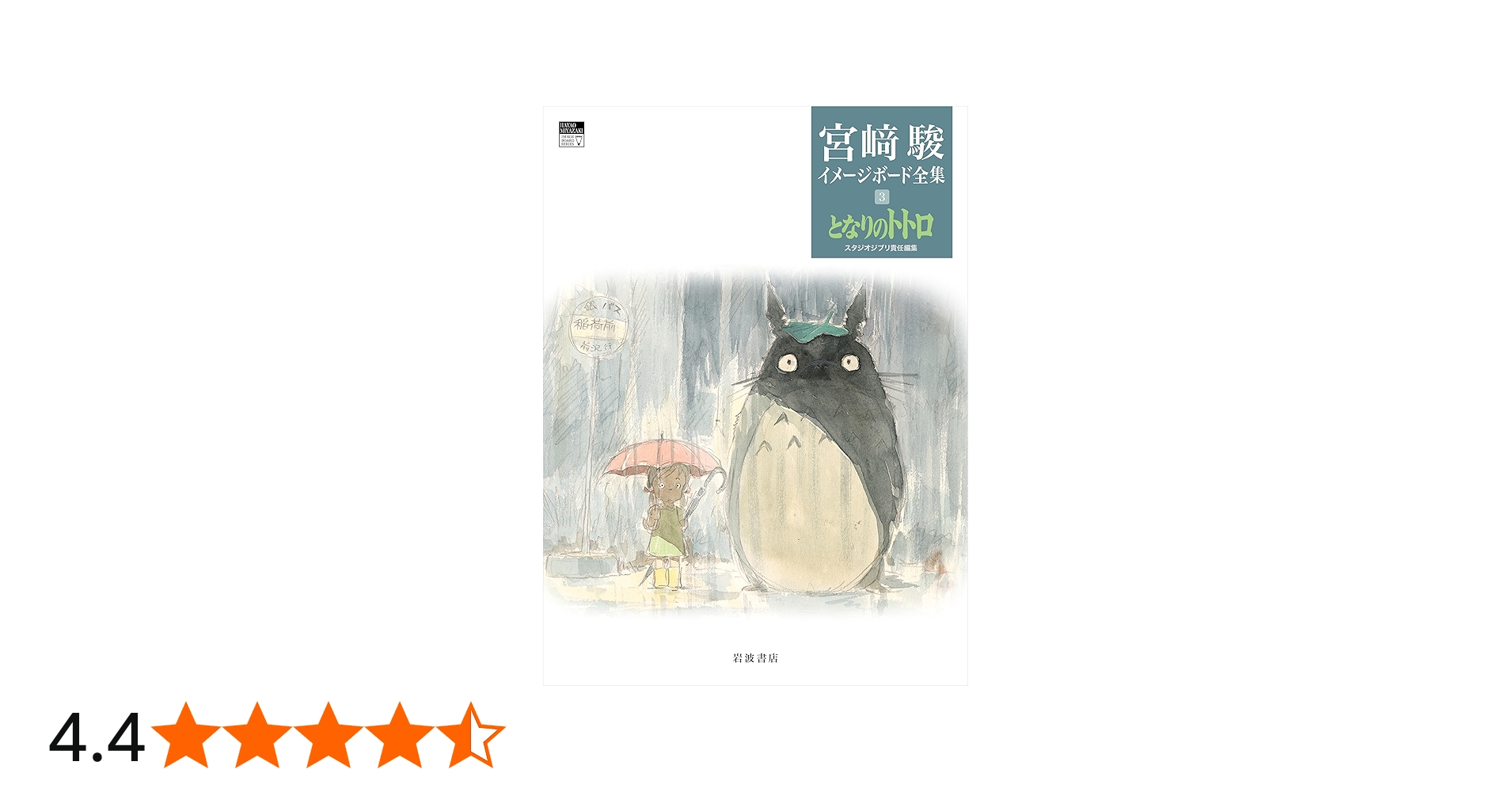 8196LNis2XL.jpg_BO30,255,255,