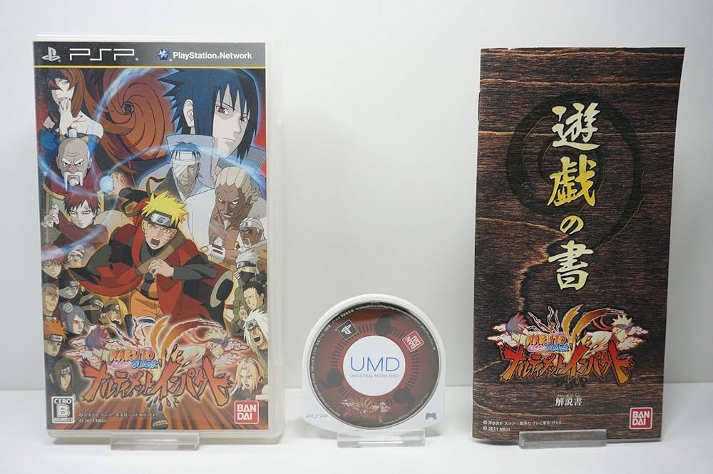 Amazon | NARUTO -ナルト- 疾風伝 ナルティメットインパクト - PSP