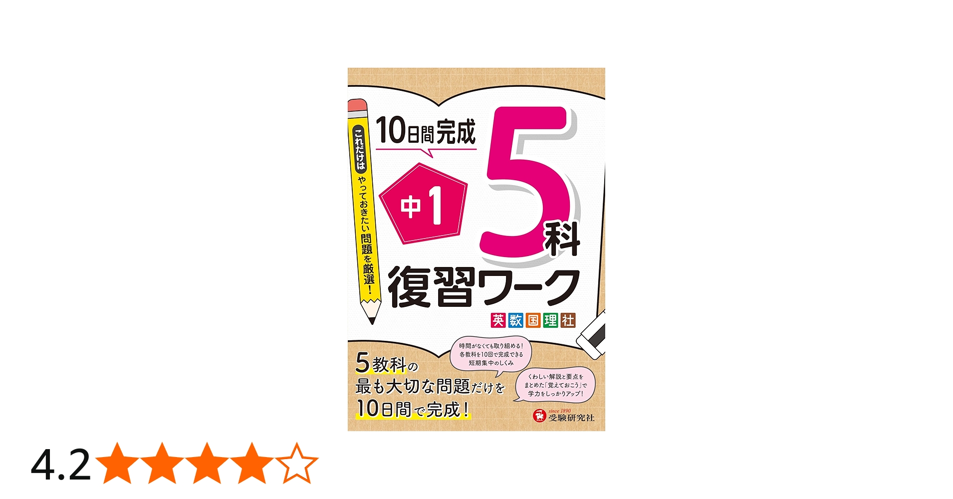 819JhVagwvL.jpg_BO30,255,255,