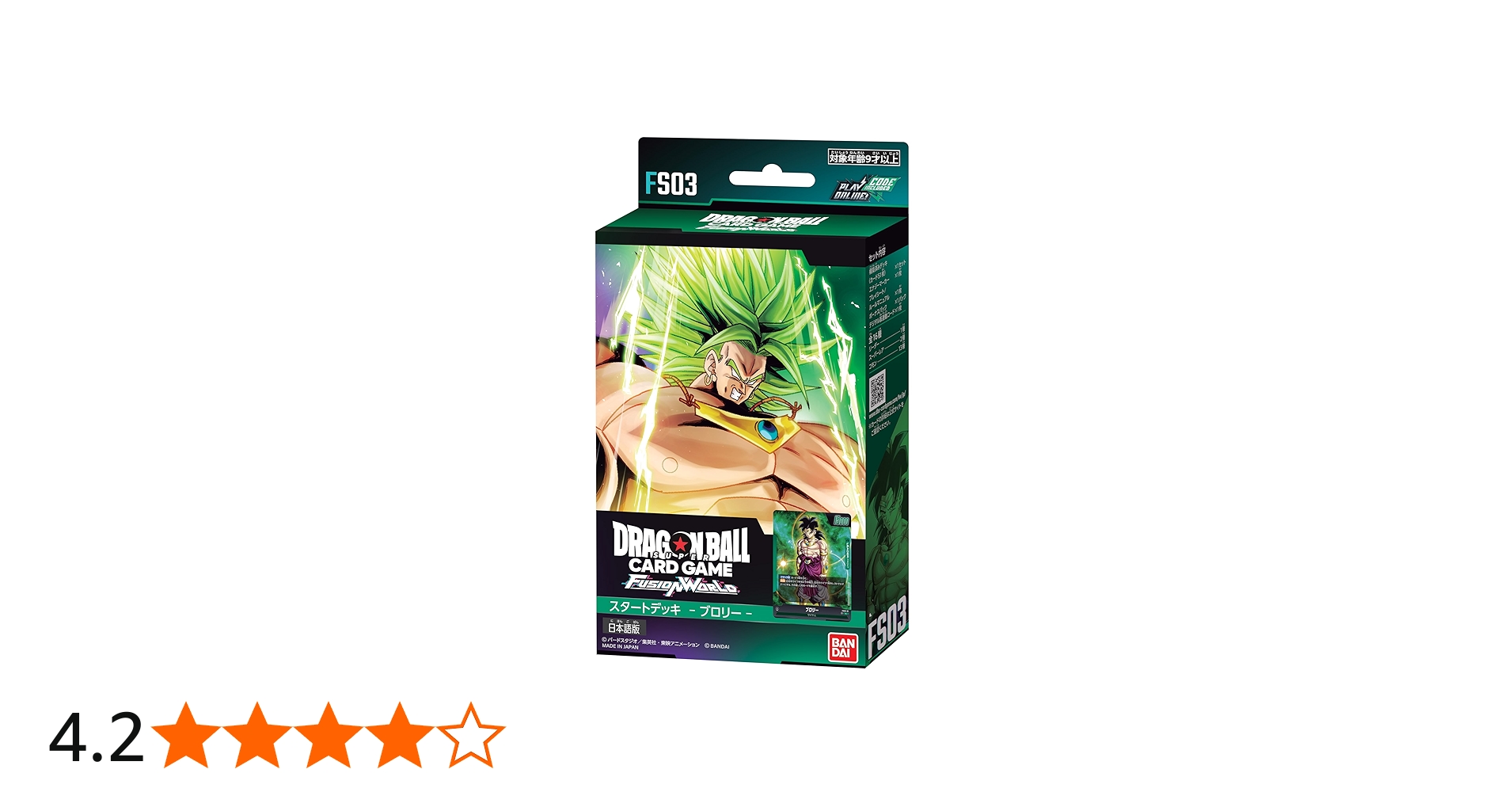 Amazon.co.jp: バンダイ (BANDAI) ドラゴンボールスーパーカードゲーム