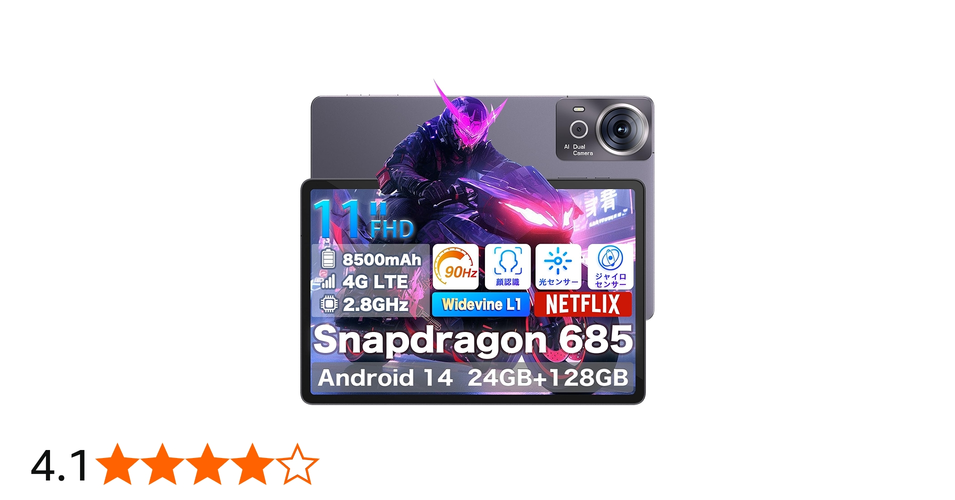 Amazon.co.jp: AvidPad android タブレット 90Hz AvidPad タブレット