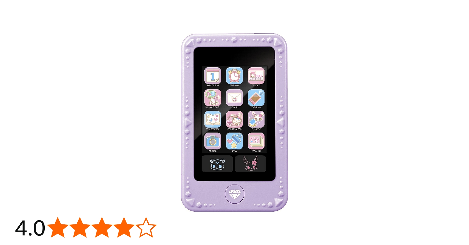 Amazon | ジュエルポッドダイアモンド パープル | 電話・携帯電話