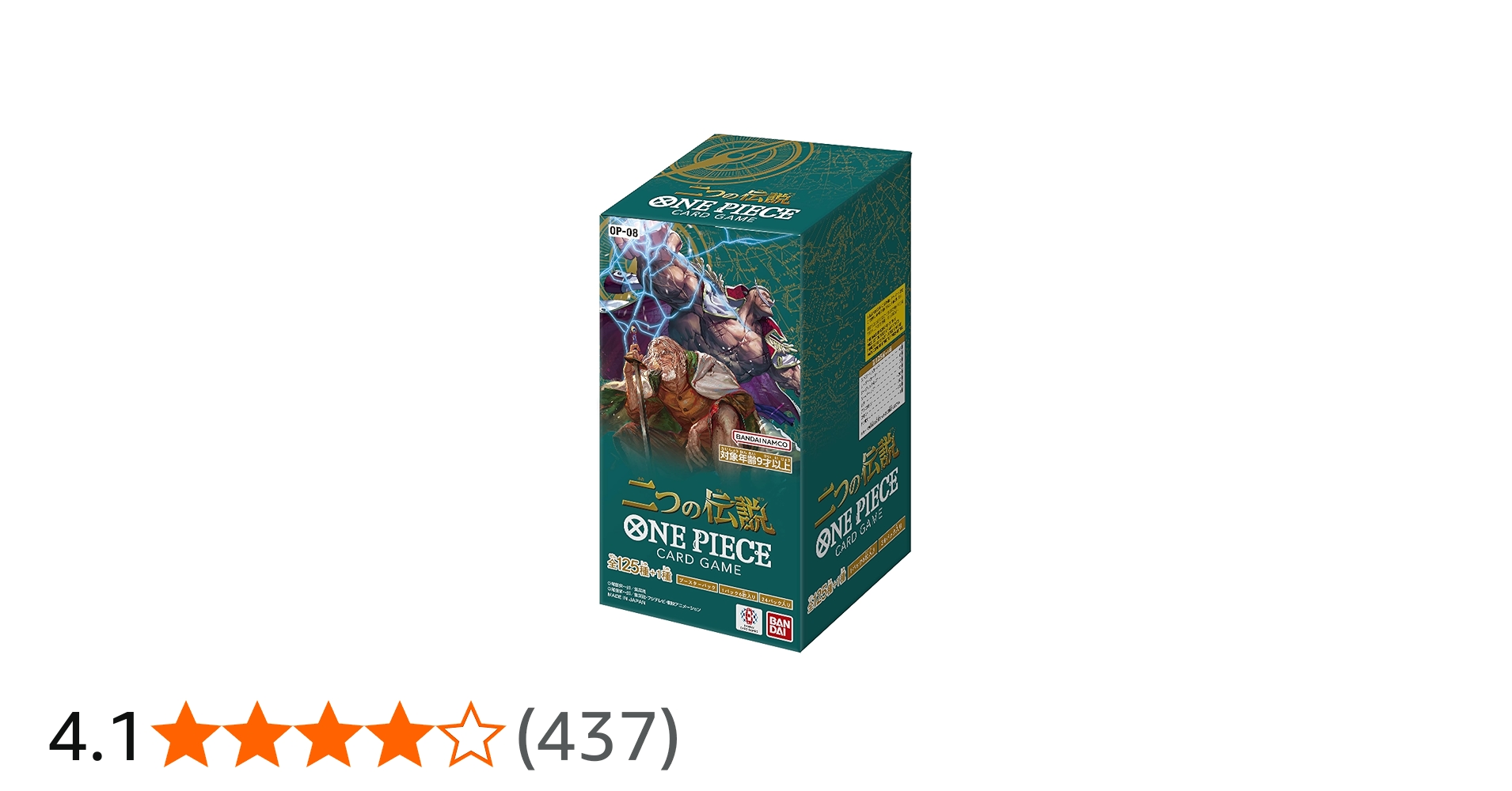 Generic One Piece Card Game – Japanese Version, 1 Package: 6 Cards