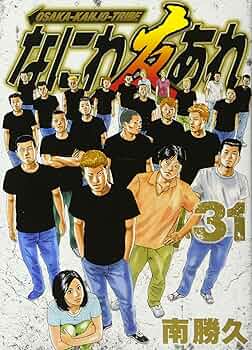 81+PckVW2ZL._AC_UF350,