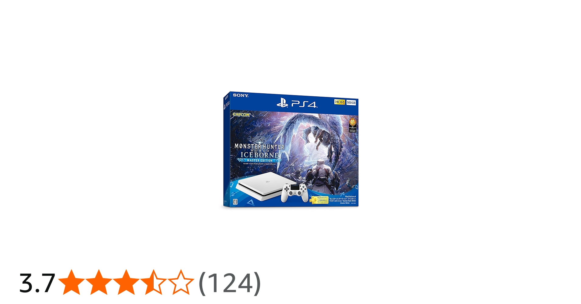 Amazon.co.jp: PlayStation 4 “モンスターハンターワールド: アイス