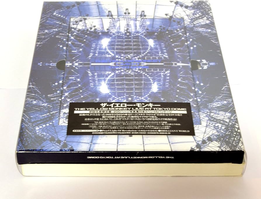 Amazon.co.jp: LIVE AT TOKYO DOME [DVD] : THE YELLOW MONKEY, THE