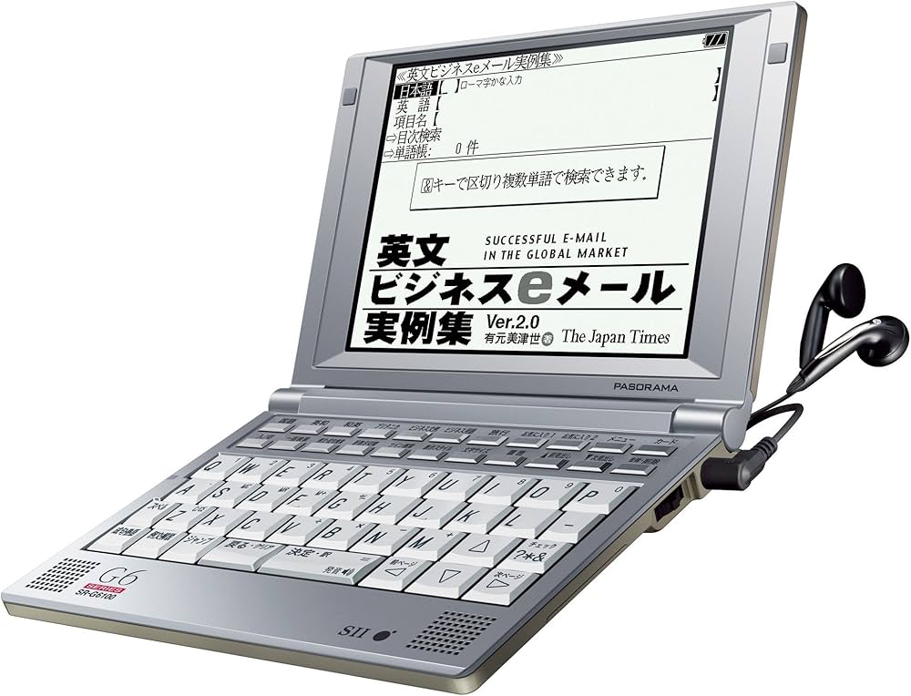 Amazon | セイコーインスツル PASORAMA™ 電子辞書 SR-G6100 ビジネス