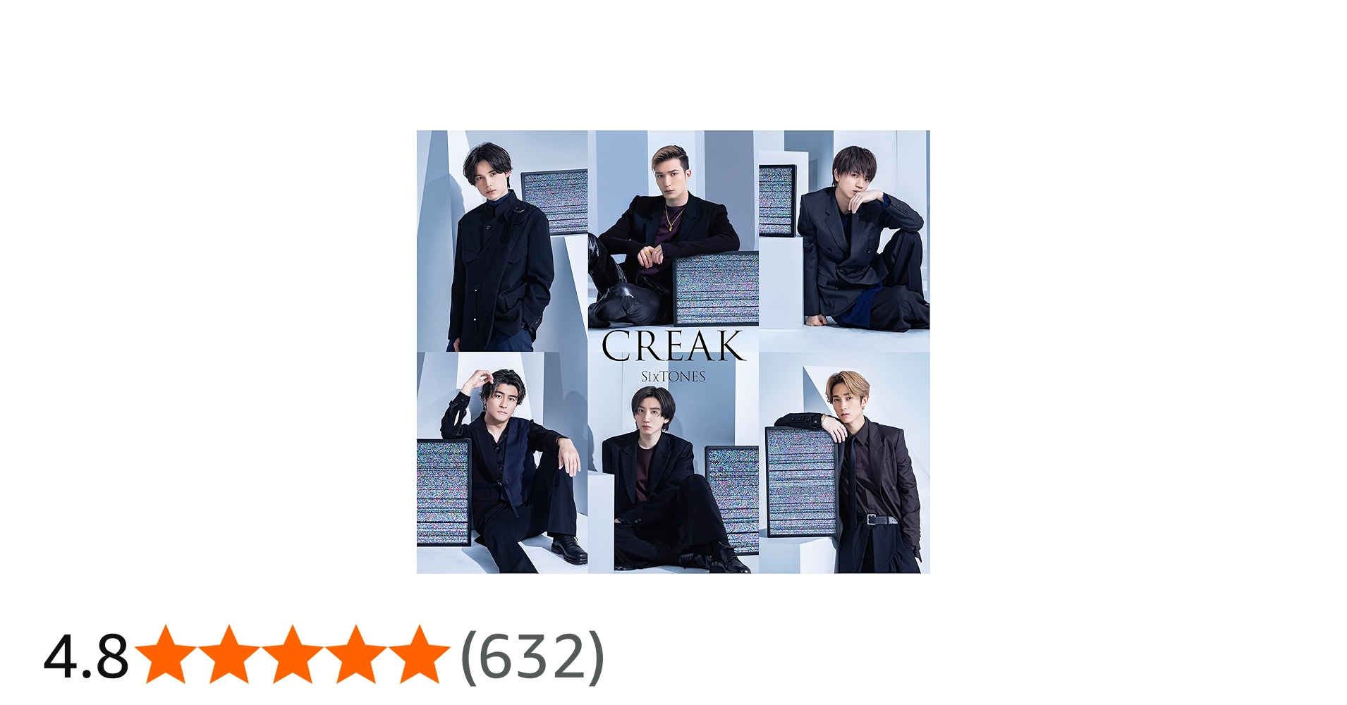 Amazon.co.jp: CREAK (初回盤B) - SixTONES: ミュージック