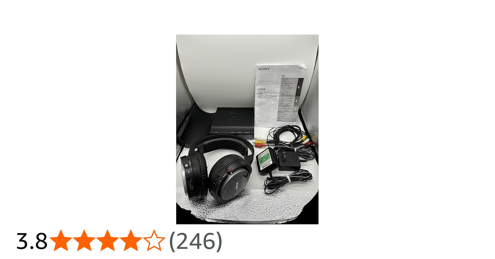 Amazon.co.jp: SONY 7.1chデジタルサラウンドヘッドホンシステム MDR