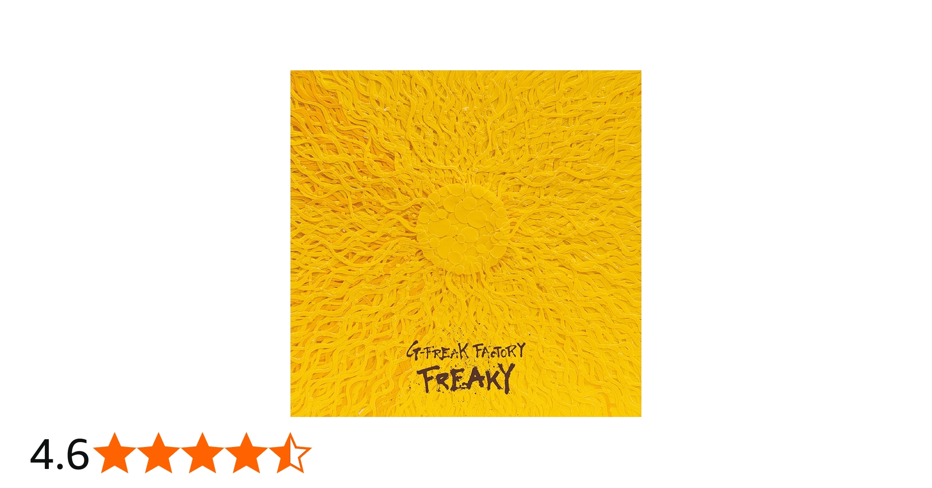 Amazon.co.jp: FREAKY※初回限定盤(CD+DVD): ミュージック