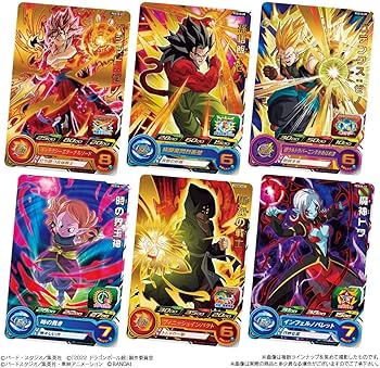 Amazon.co.jp: スーパードラゴンボールヒーローズカードグミ18 (20個入