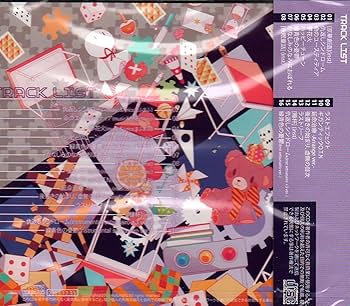 Amazon.co.jp: 【同人CD】まふまふ/刹那色シンドローム: ミュージック