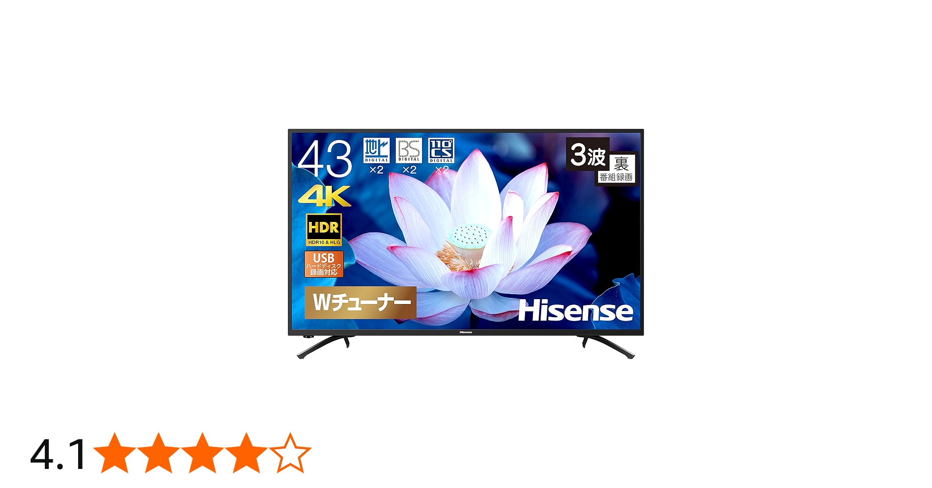 Amazon | ハイセンス 43V型 4K対応 液晶 テレビ 43F68E ダブル