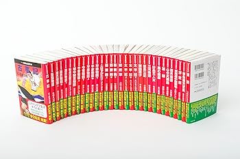 太平記（上）―マンガ日本の古典18 (中公文庫 S 14-18) | さいとう