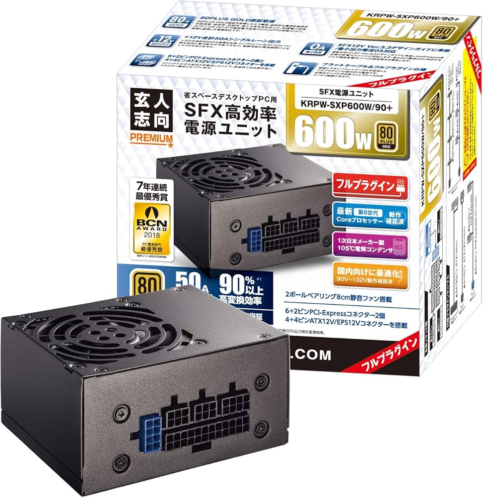 Amazon | 玄人志向 電源ユニット 600W SFX 電源 80 PLUS ゴールド PC