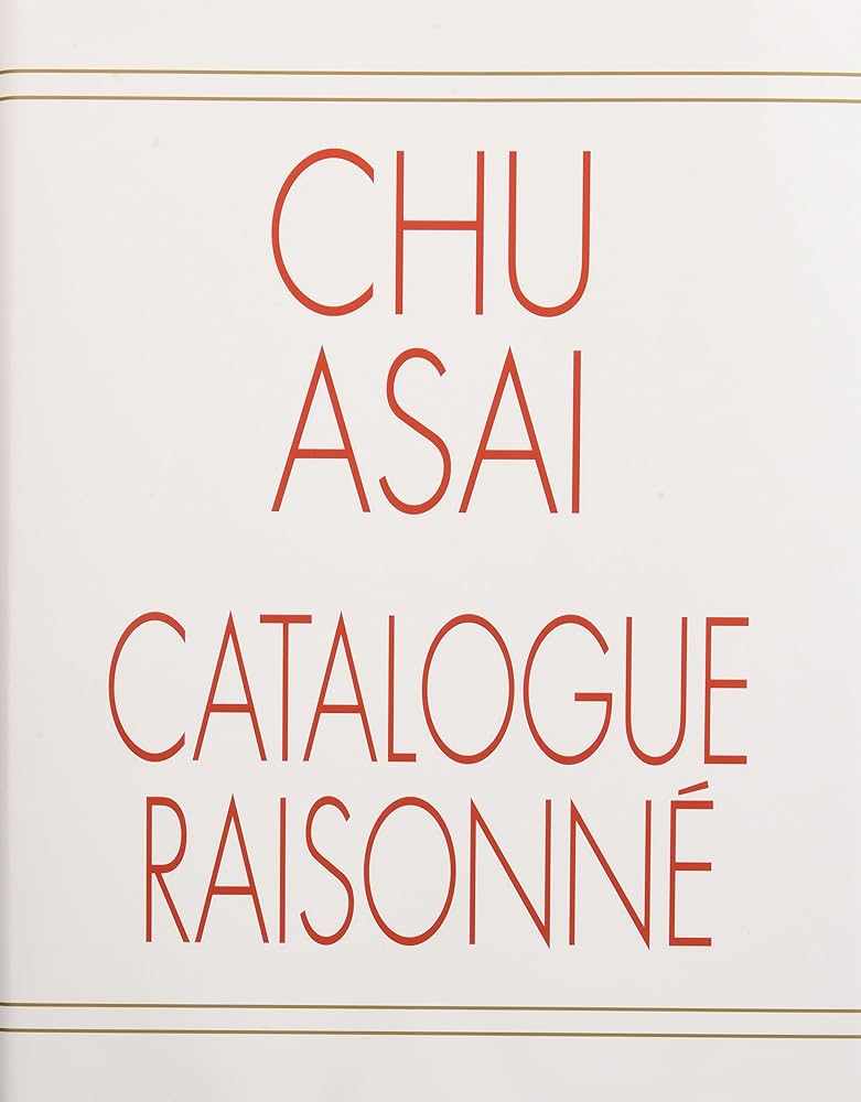 Amazon.co.jp: 浅井忠全作品集 (東京美術倶楽部カタログ・レゾネ