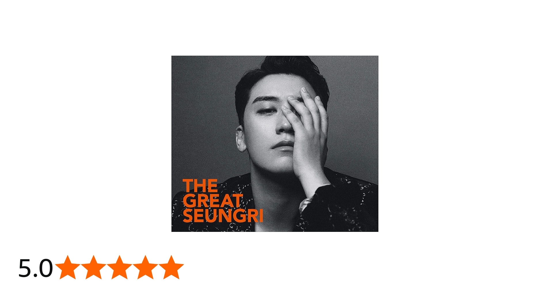 Amazon.co.jp: THE GREAT SEUNGRI(CD2枚組+DVD)(スマプラ対応