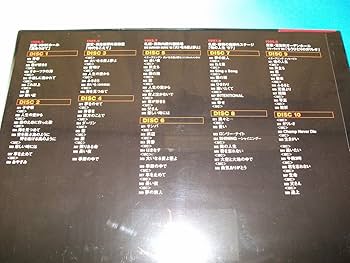 Amazon.co.jp: 松山千春LIVE BOX 1980-1999“O・I・RA”: ミュージック