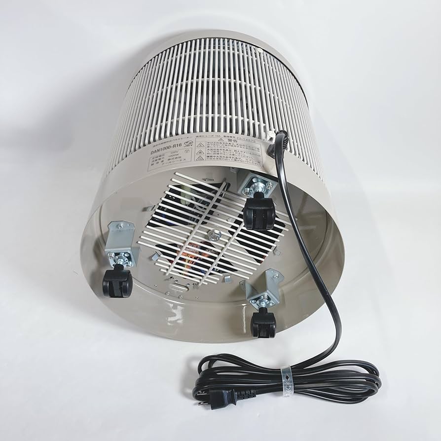 Amazon | アールシーエス(RCS) 暖話室1000型 ベージュ DAN1000-R16