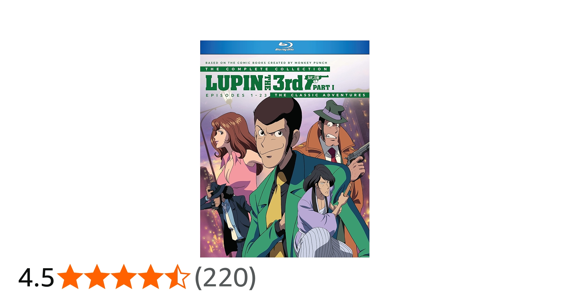 Amazon.co.jp: ルパン三世 first- TV. コンプリート（全23話収録