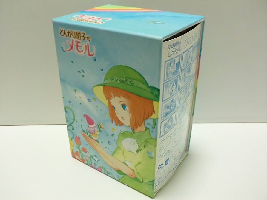 Amazon.co.jp: とんがり帽子のメモル DVD-BOX : 渡辺菜生子, 安田あき