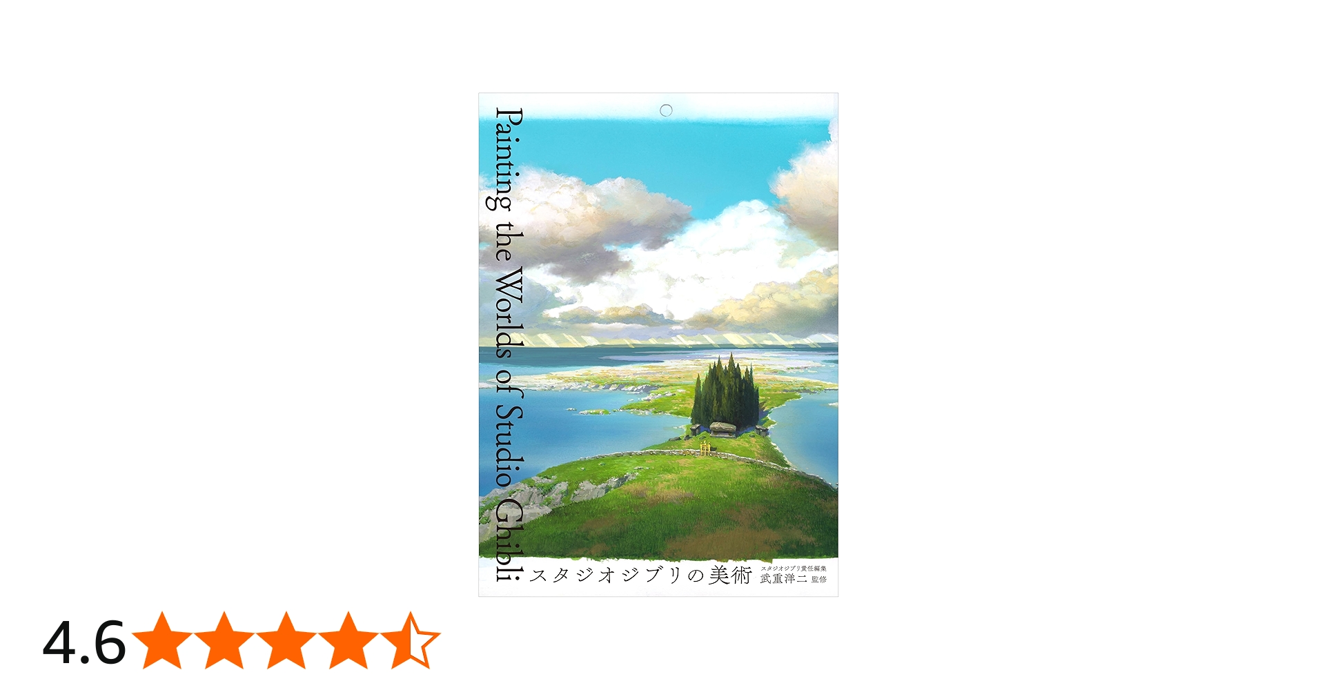 81098NJFFHL.jpg_BO30,255,255,