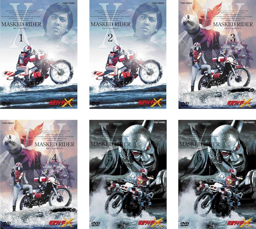 Amazon.co.jp: 仮面ライダーX エックス [レンタル落ち] 全6巻セット