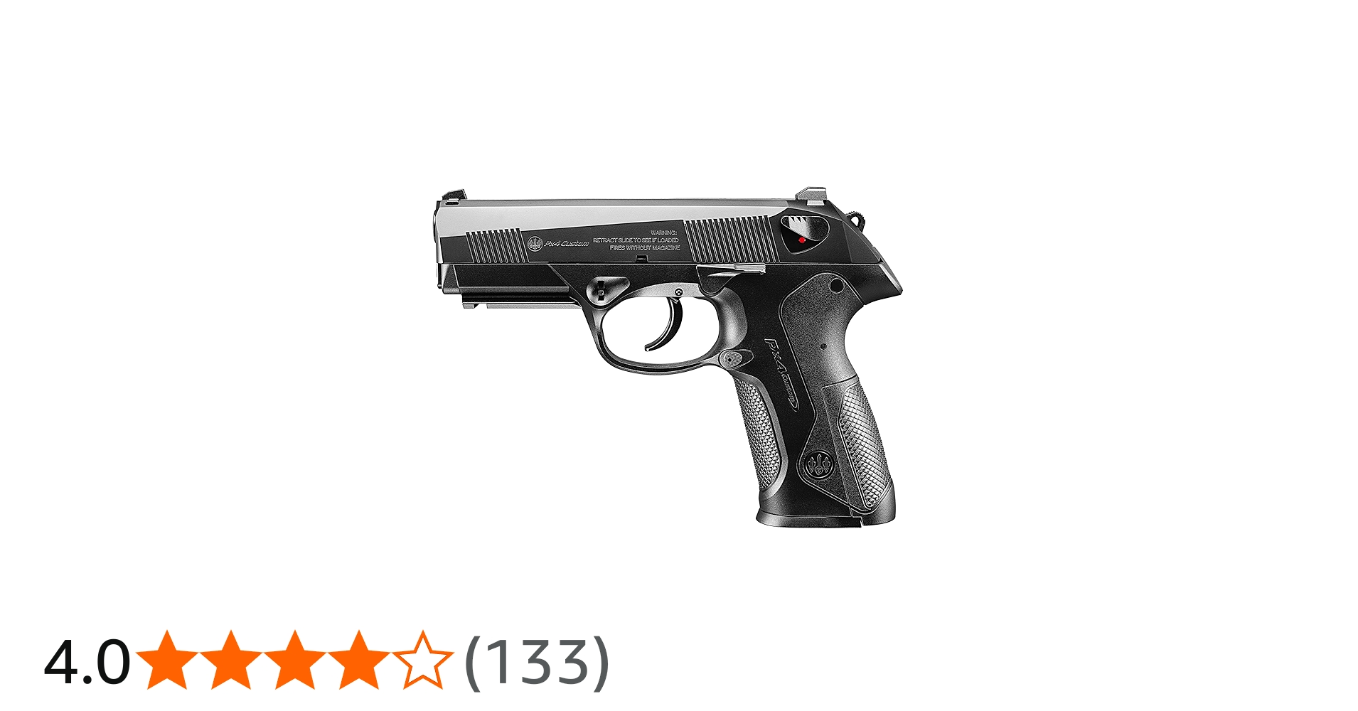 Amazon | 東京マルイ(TOKYO MARUI) No.46 Px4 18歳以上ガスブロー