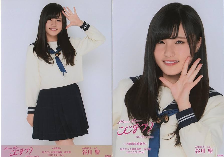 Amazon.co.jp: AKB48 谷川聖 こじまつり 前夜祭 ＋ 小嶋陽菜 感謝祭 生