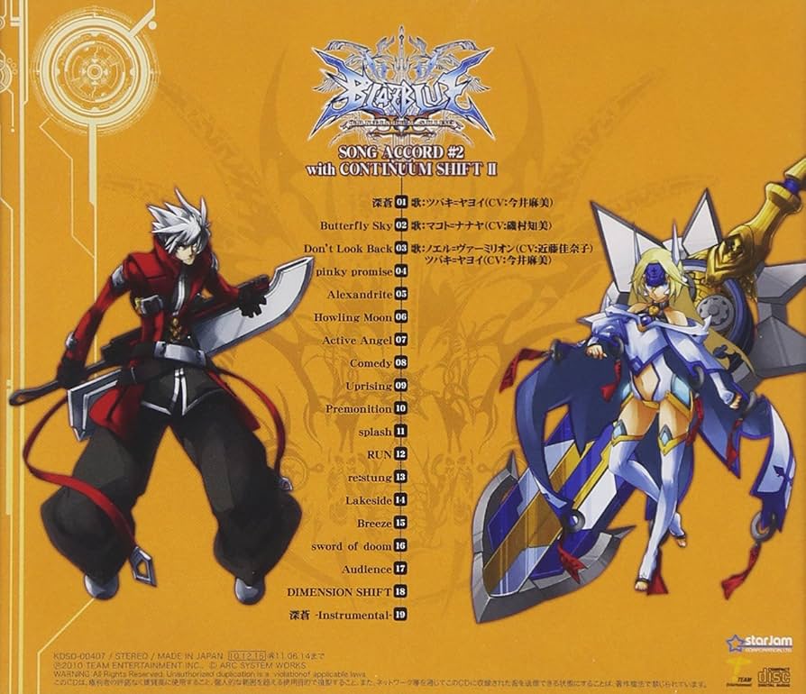 Amazon.co.jp: BLAZBLUE SONG ACCORD#2 with CONTINUUM SHIFT II