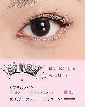 Amazon | WOSADO【公式ストア】X Disney's Zootopia シリーズ