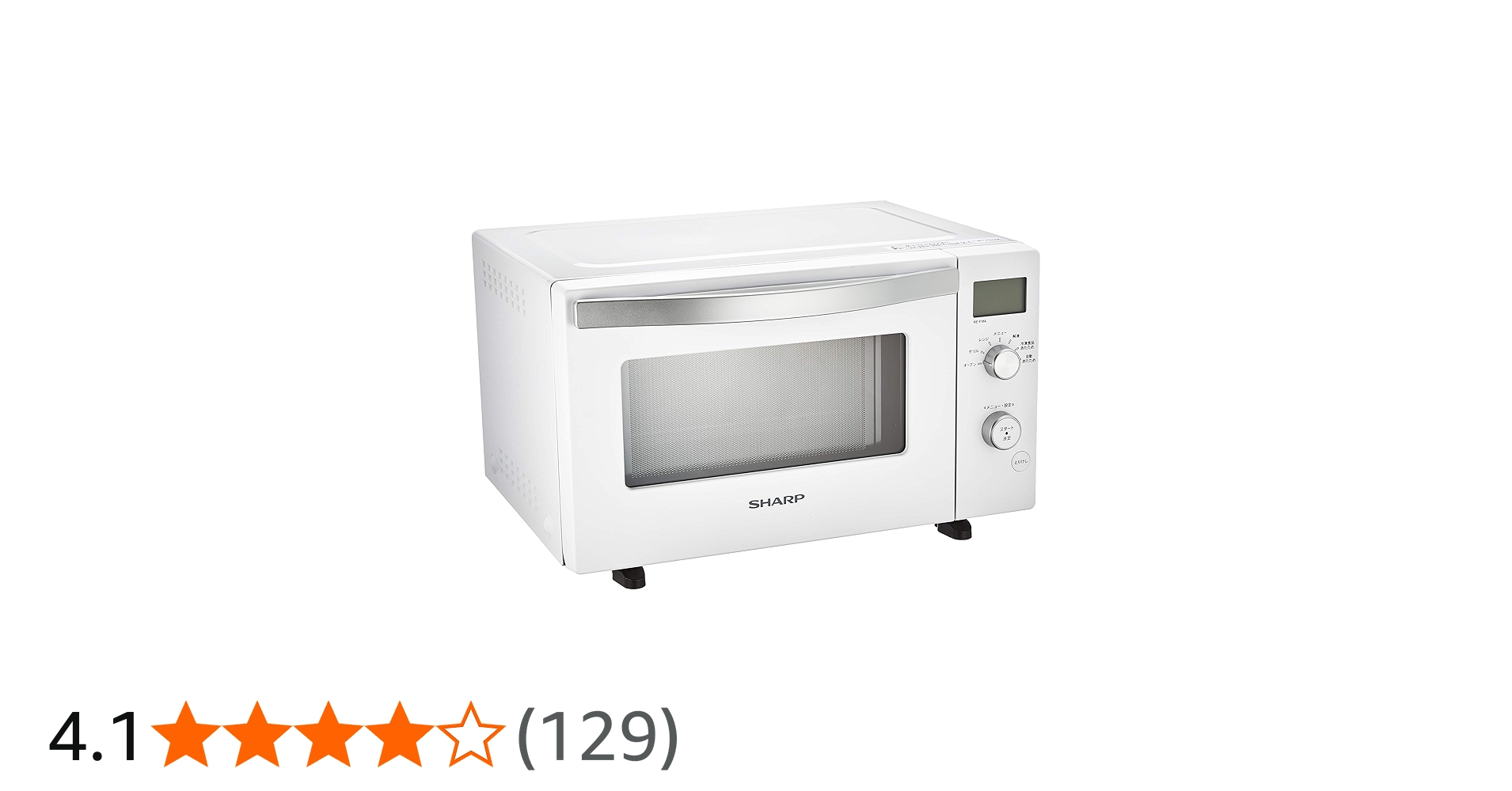 Amazon | シャープ スタイリッシュ オーブンレンジ 18L フラットタイプ