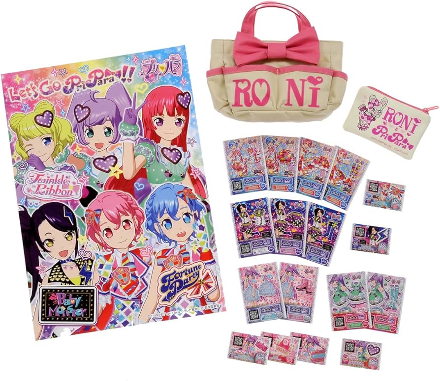 Amazon | プリパラ RONI & Pripara プリチケバッグセット | バッグ