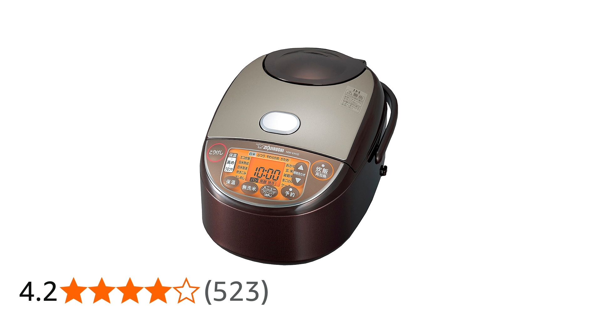 Amazon | 象印 IH炊飯ジャー（5.5合炊き） ブラウン ZOJIRUSHI 極め