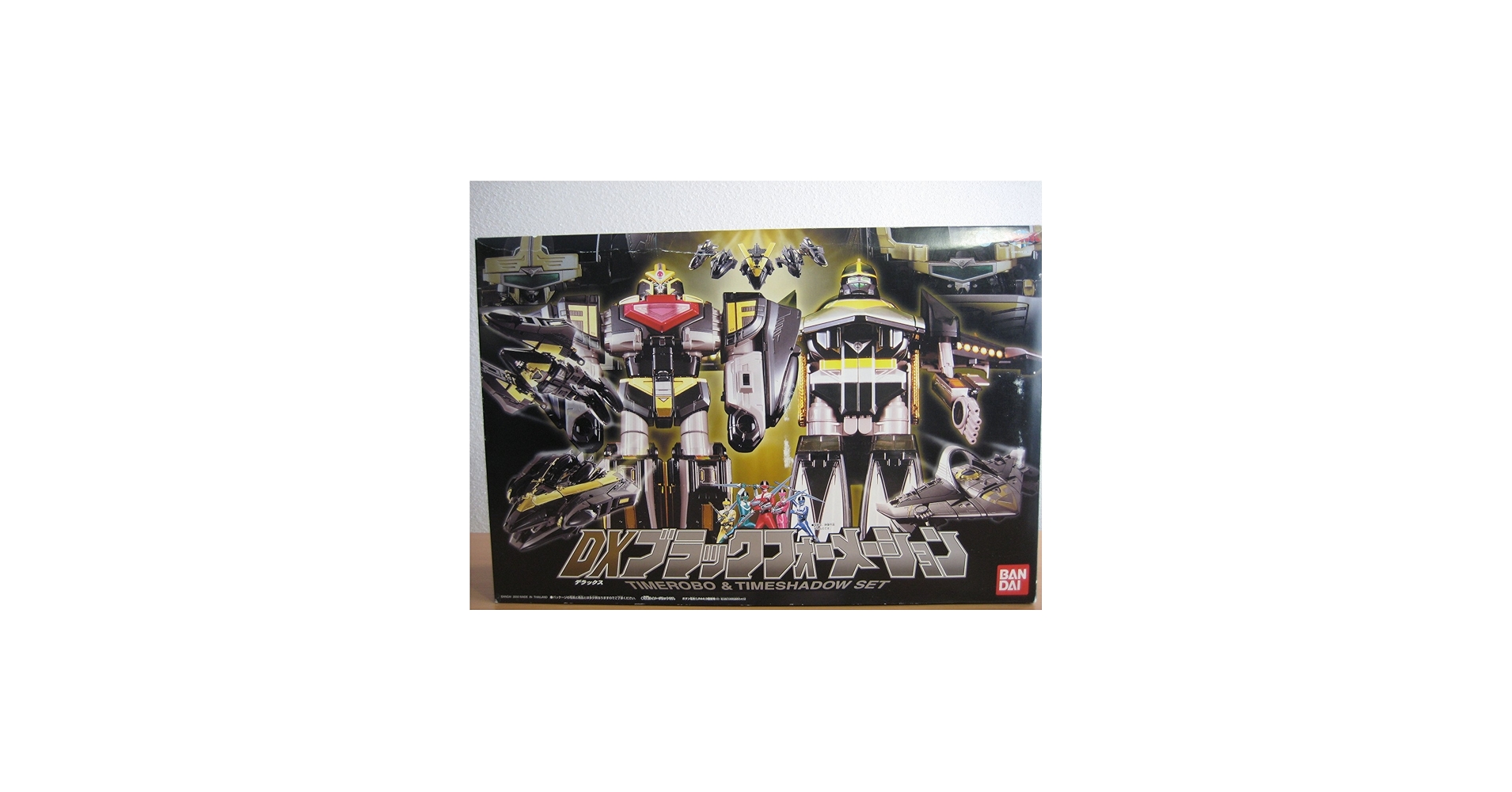 Amazon.co.jp: 未来戦隊タイムレンジャー DXブラックフォーメーション