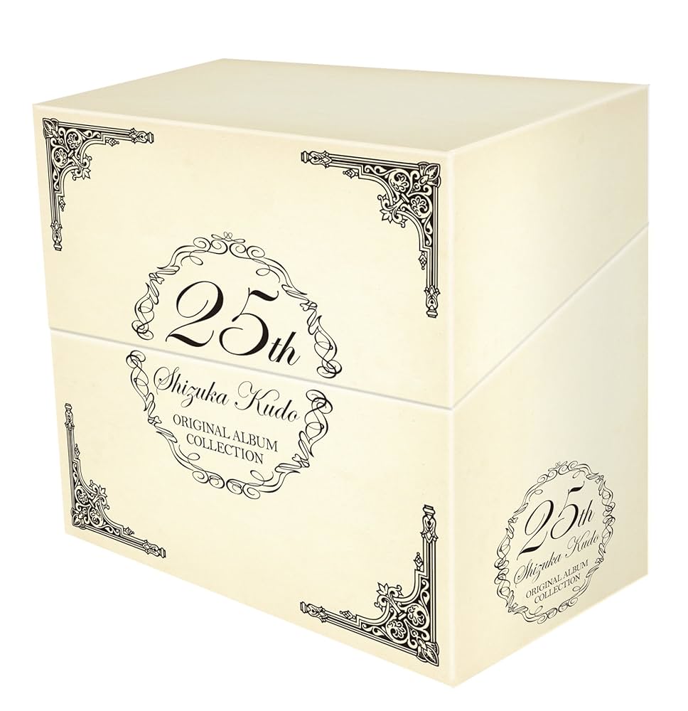 Amazon.co.jp: SHIZUKA KUDO ORIGINAL ALBUM COLLECTION (CD15枚組