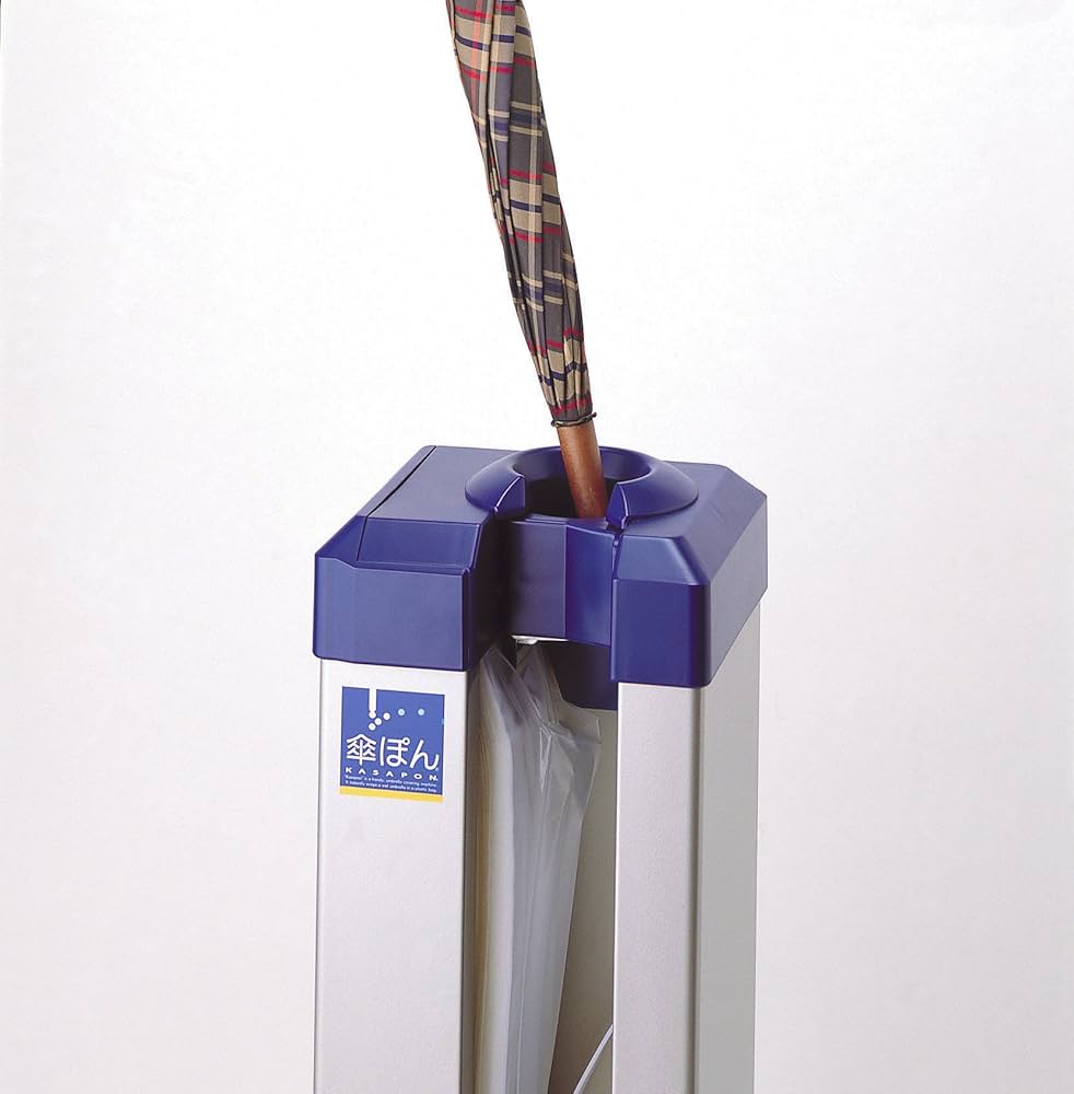 Amazon.co.jp: 新倉計量器 傘ぽん 傘袋サービス機(スリムタイプ) 高さx