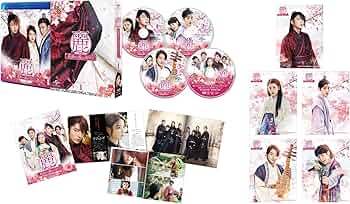 Amazon.co.jp: 麗〜花萌ゆる8人の皇子たち〜 Blu−ray SET1【180分特典