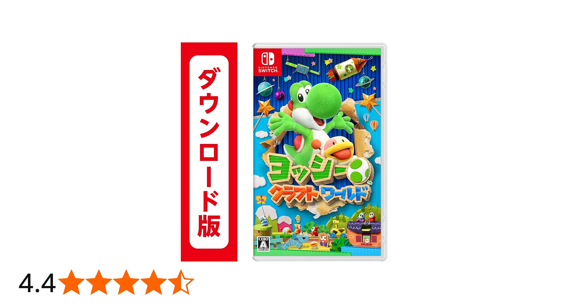 Amazon.co.jp: ヨッシークラフトワールド|オンラインコード版 : ゲーム