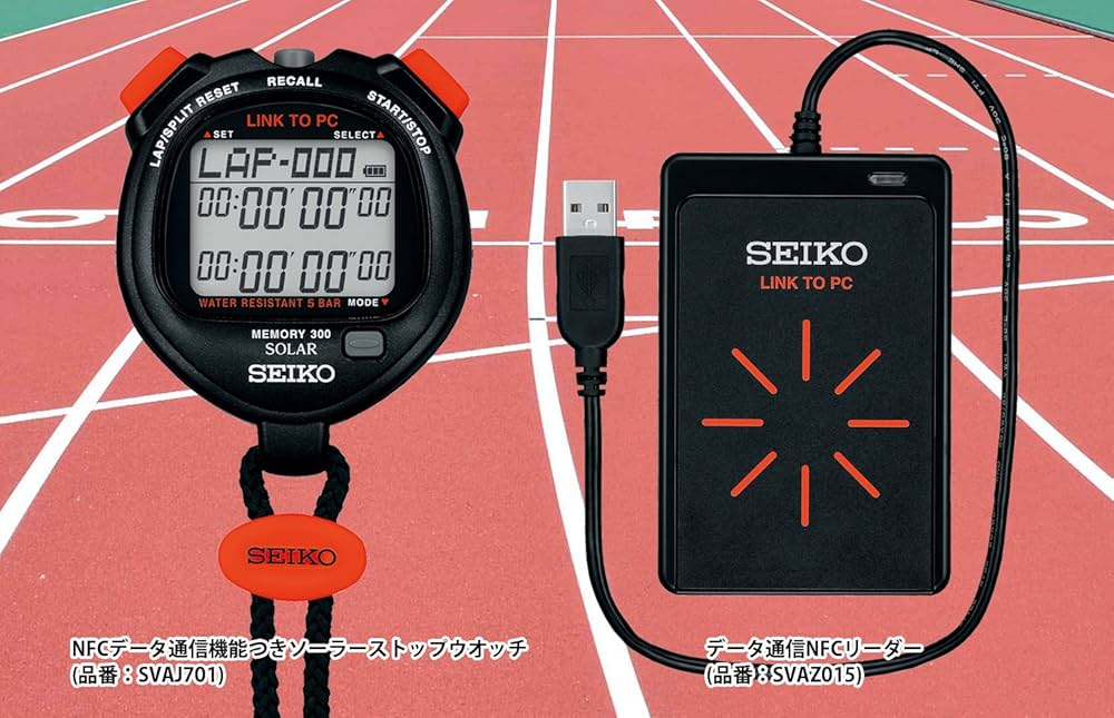 Amazon | セイコー(SEIKO) NFCデータ通信機能つき ソーラー